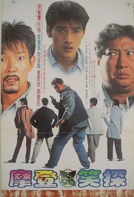 欧美综合成人网