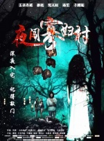 欧美综合成人网